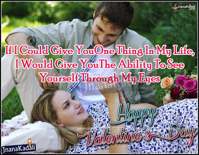 Beatiful English Love Quotations and Love poems,Here is a Best Collection of True English Love Quotes and Poetry Images, Inspiring English Love Pictures Images Quotations,Beautiful Love Poems with Nice Quotations online. Alone One side Love Quotations and Nice Pics,I Love You Quotations for Valentine's Day in English,Here is a Nice I Love You Sayings in English with Nice Images. Best I Love You Magical Images on Internet. Best and Cool I Love You Sayings fir WhatsApp. Magical I Love You Valentine's Day Quotes with Nice Love Couple Pictures. I Love You Quotations for Valentine's Day in English,Here is a Nice I Love You Sayings in English with Nice Images. Best I Love You Magical Images on Internet. Best and Cool I Love You Sayings fir WhatsApp. Magical I Love You Valentine's Day Quotes with Nice Love Couple Pictures.   