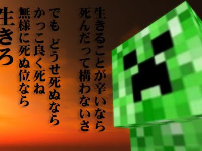 【印刷可能】 マイクラ 画像 壁紙 225611-マイクラ 画像 壁紙