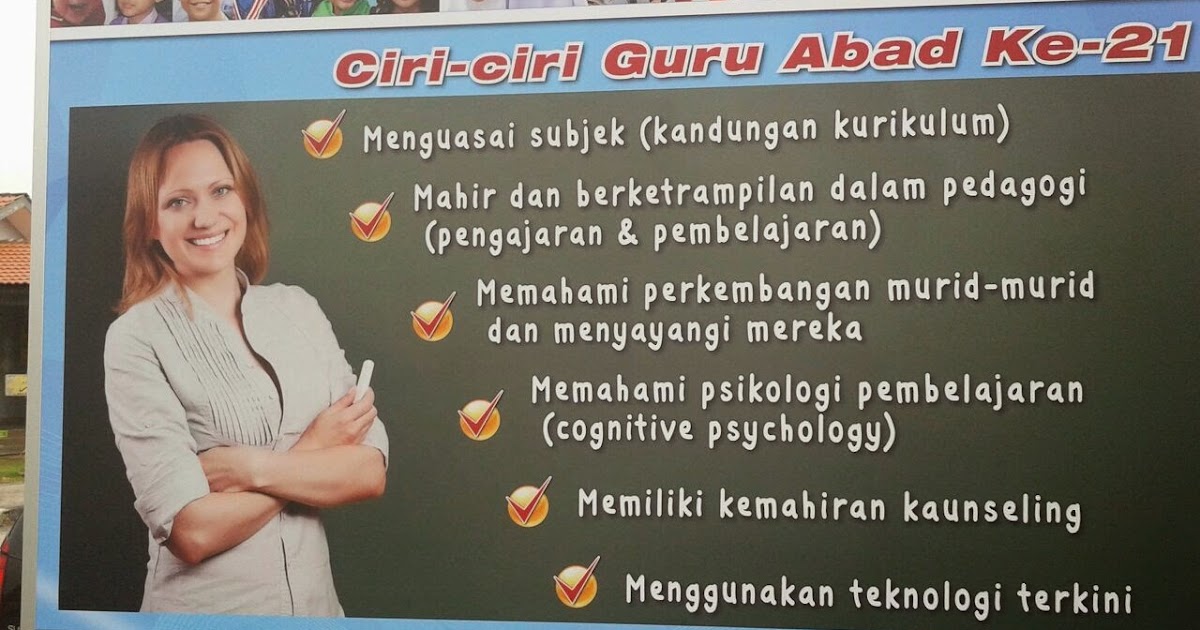 UNIT PENDIDIKAN ISLAM PEJABAT PENDIDIKAN DAERAH RANAU: 6 