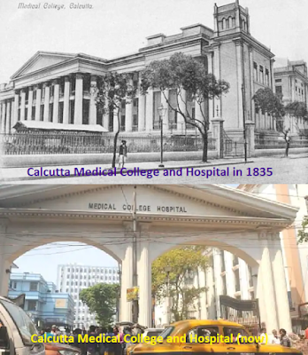 https://www.indiastudysolution.com - Best and Top Ranked Government Medical Institutions images