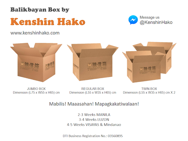 Balikbayan Box by Kenshin Hako