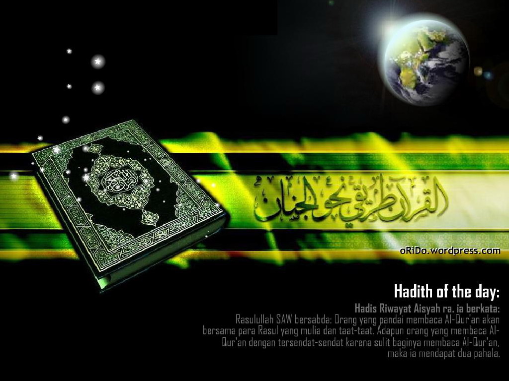 pic new posts Wallpaper Quran Desktop