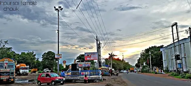 Birsinghpur pali district umaria-484551