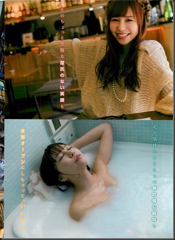 kasai-tomomi-young-magazine-130112-06
