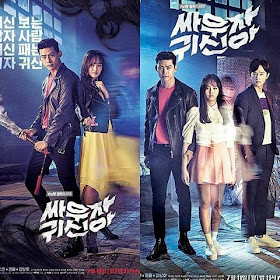 korean drama let's fight ghosts, hey ghosts, let's fight, kdrama, ghosts, action, romance, scary