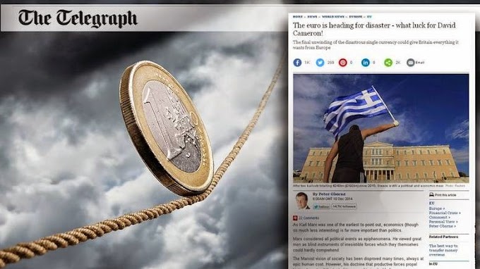  Telegraph: Ακυβέρνητη η Ελλάδα- θα εγκαταλείψει το ευρώ 