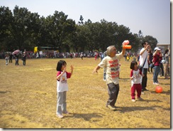 309幼兒運動會 039