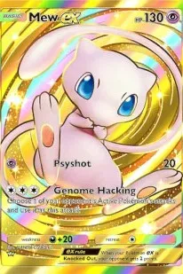 mew ex