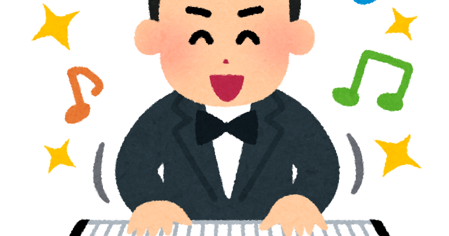 好調な音楽家のイラスト 男性 かわいいフリー素材集 いらすとや