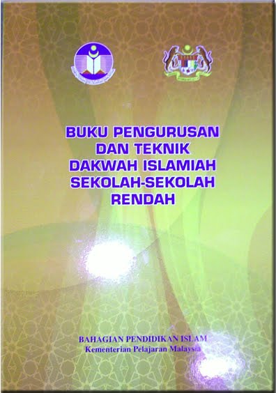 UPI PPD KLANG: BUKU PENGURUSAN DAN TEKNIK DAKWAH