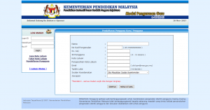 KEMENTERIAN PENDIDIKAN MALAYSIA