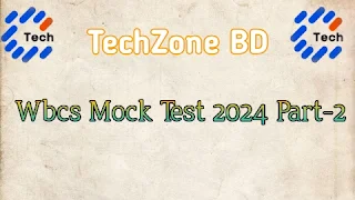 Wbcs Mock Test 2024 Part-2