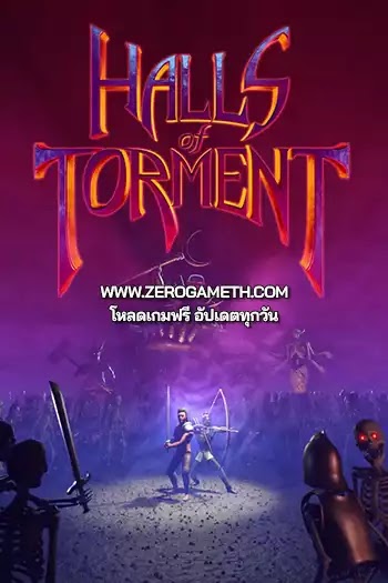 โหลดเกมไฟล์เดียว Halls of Torment