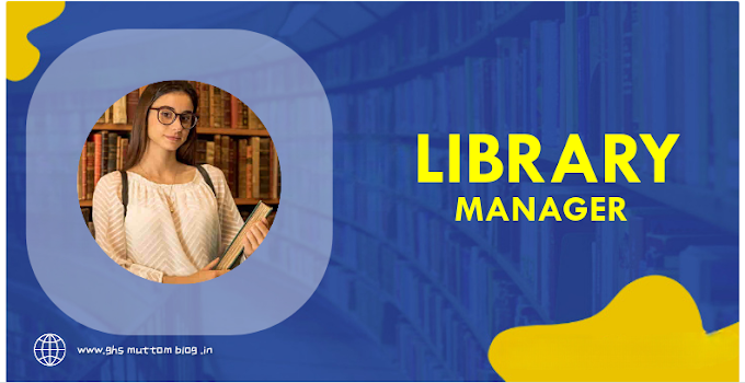 School Library Management Software 