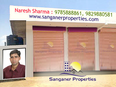 Commercial Shop Space in Airport Road Sanganer