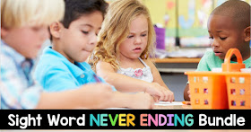 Sight word never ending bundle stock up for a lifetime