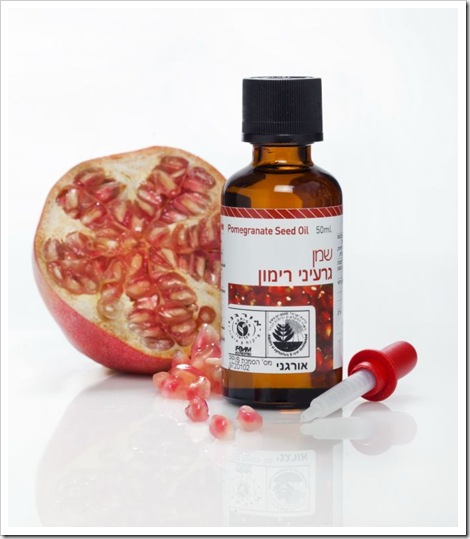 שמן זרעי רימונים אורגני של ארומה לייף 159 שח צלם דן לב