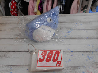 中古品　中トトロ　ぬいぐるみ　３９０円