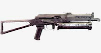 9-мм пистолет-пулемет ПП-19 «Бизон» 1993 год