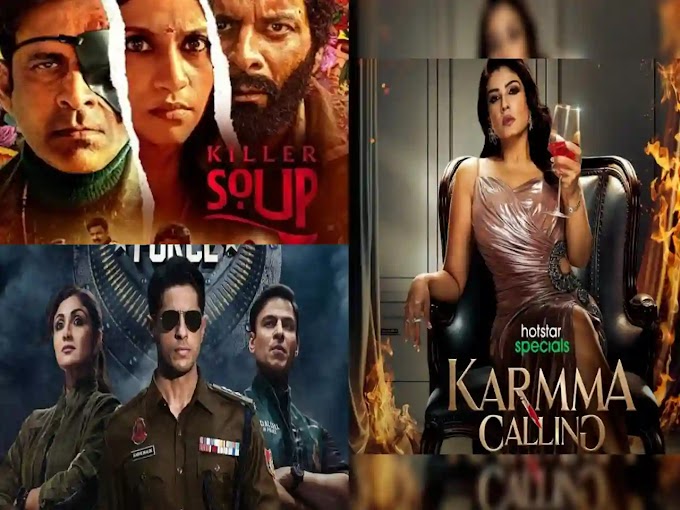 Upcoming Movies And Web Series 2024 : इस साल होगा फिल्म इंडस्ट्री मे बड़ा धमाका रिलीज़ होगी यह बड़ी फिल्में और वेबसीरीज