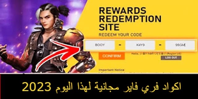 Free Fire redeem codes for today