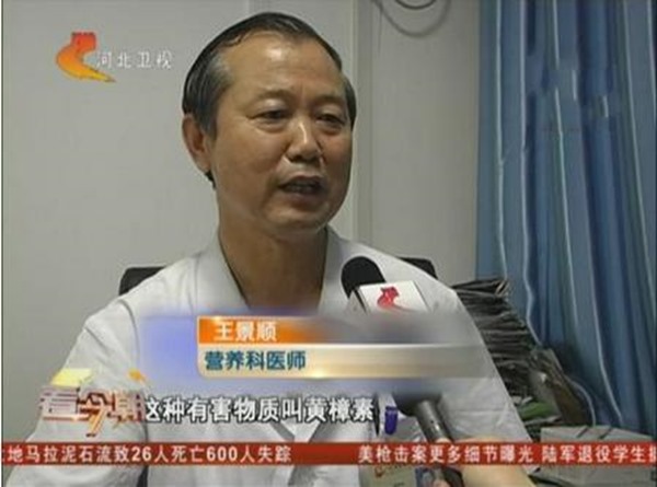 clip_image002