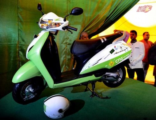 Honda Activa Launched CNG Model