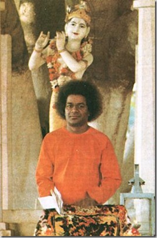 Bhagawan 5.jpg