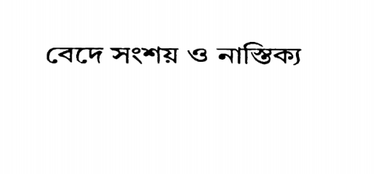 ছবি