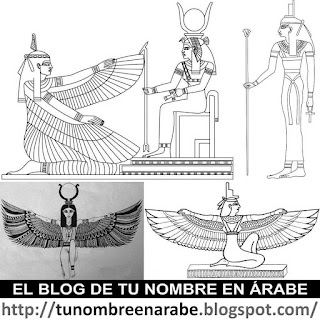 Imagenes en blanco y negro de la diosa Isis