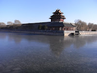 Gu Gong (Forbidden City)