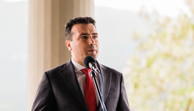 North Macedonia: Prime Minister Zaev makes changes to the cabinet