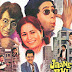 Jaane Bhi Do Yaaro (1983)