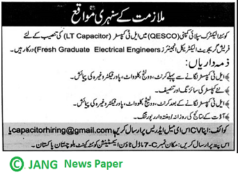 Quetta Electric Supply Company (QESCO) Job Opportunities