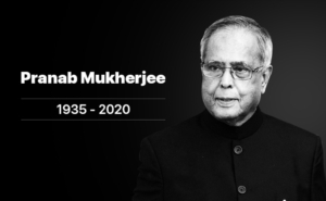 जानें बंगाल में शुरू से आखिर तक प्रणब मुखर्जी के जीवन में 'अनलकी 13' कैसे एक भाग्यशाली संख्या बन गई?