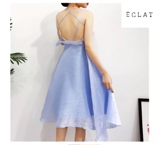 http://eclatofficial.tictail.com/product/sylvia-dress