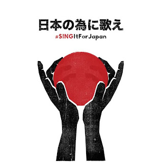 My Chemical Romance – Sing It For Japan