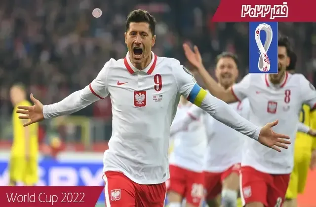 بولندا في كاس العالم 2022