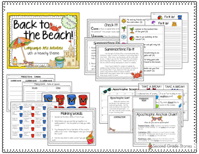 https://www.teacherspayteachers.com/Product/Summer-Beach-Activities-Language-Arts-Math-and-Writing-Bundle-690973