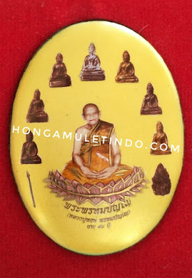 Mantra amulet khun paen LP Hong, Locket Millionaire LP Hong. LP Thuat Rian Wat Changhai, Hongamuletindo, Jual Thailand Amulets Asli