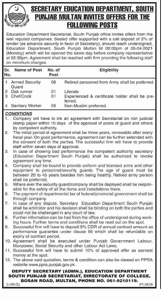 Secretary Education Department south Punjab Jobs 2021