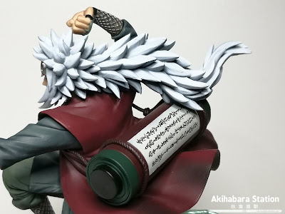 Figuarts Zero JIRAIYA 絆 kizuna (Relation) de Naruto - Tamashii Nations