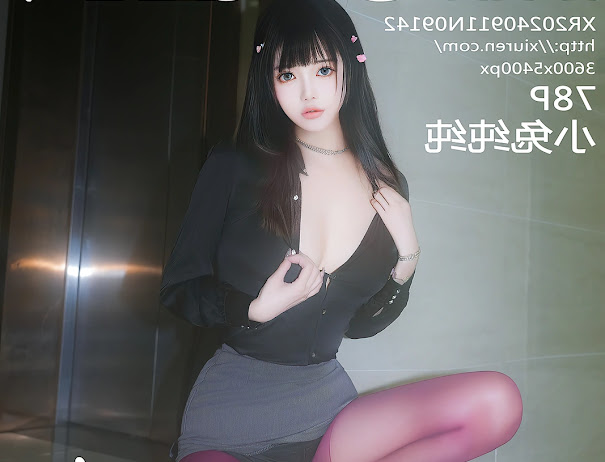 XIUREN No.9142 小兔纯纯