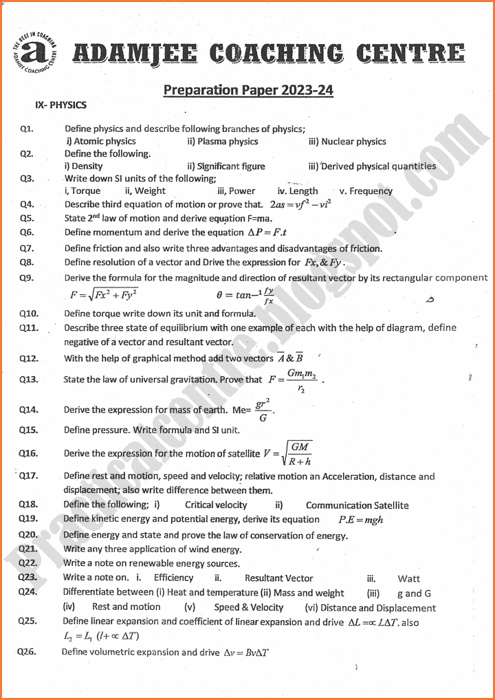 physics-adamjee-coaching-guess-paper-1