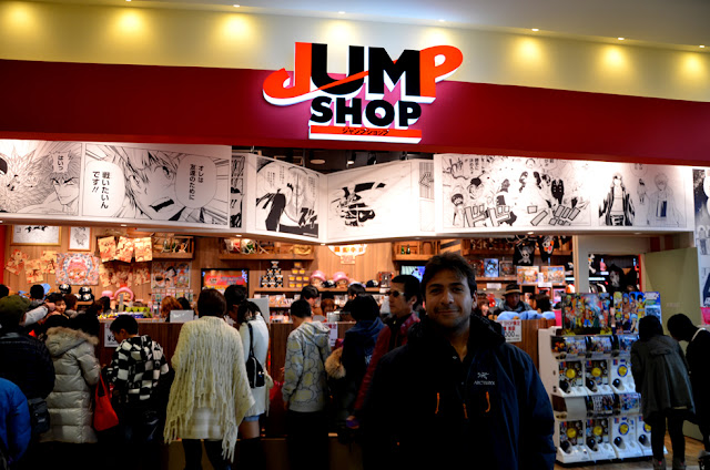 Jump shop in Kurashiki