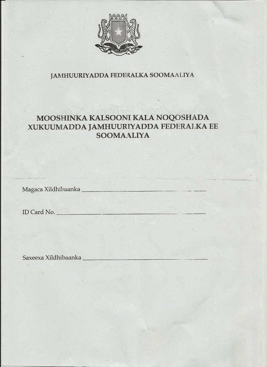 Daawo:- Fadeexada Madaxweyne Garguurte iyo Xulufadiisa Damu Jadiid oo sameeyay Foom ay ka saxiixayaan Xildhibaanada -15000$ Laaluush