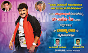 Bala Krishna birthday wallpapers-thumbnail-1