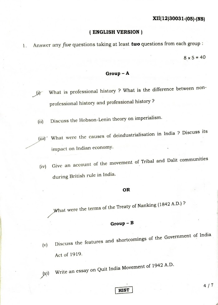 HS History question paper 2020