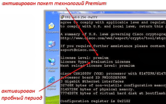 show version будет следующим