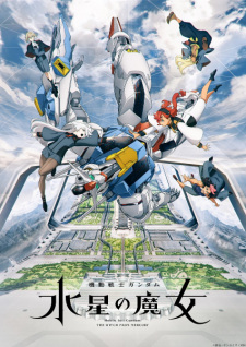 Kidou Senshi Gundam: Suisei no Majo Opening/Ending Mp3 [Complete]